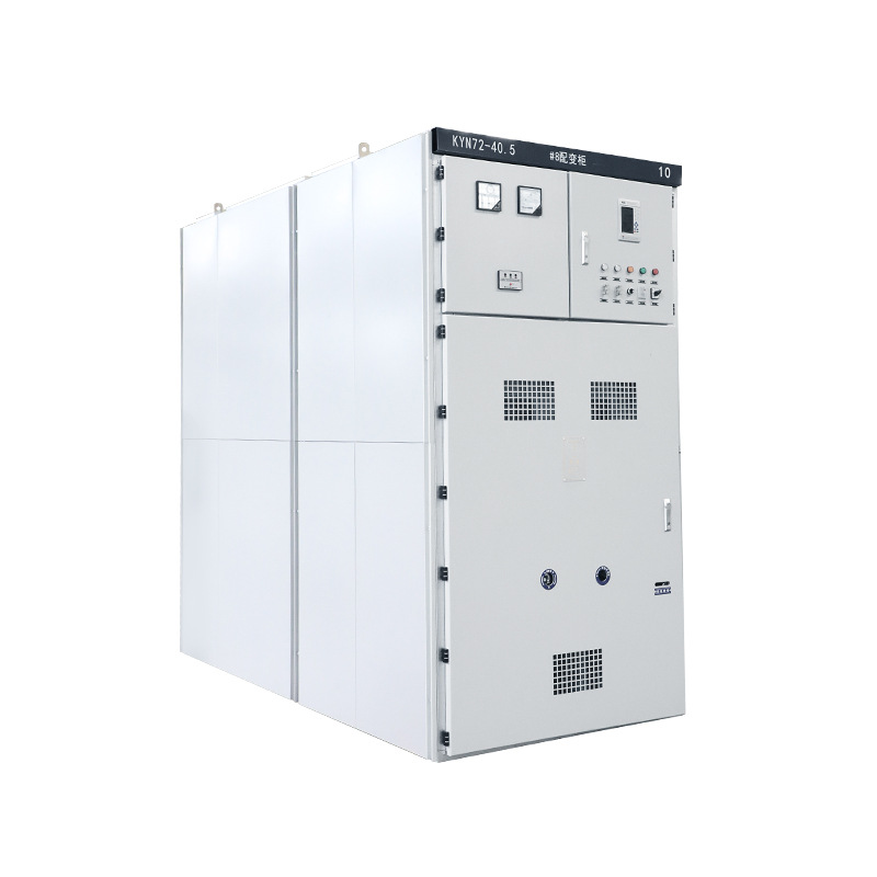 中置式高压开关柜